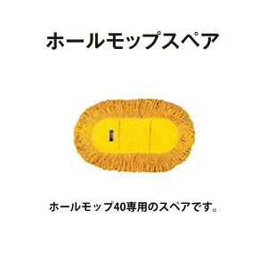 ywbvzz[bvXyA40(64cm)(eg CL-330-140-0) (wZ ItBX r eiX)