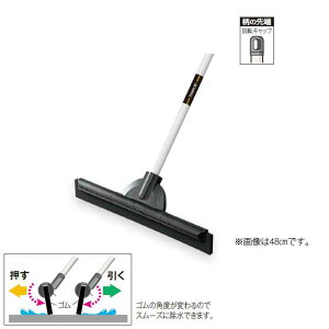 yhC[zj[t[hC[ 40cm(eg CL-369-040-0) (Ǝ{ a@ wZ ^{ X v[ ƒ)ysz