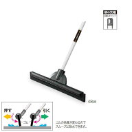 【ドライヤー】ニューフリードライヤー 48cm(テラモト CL-369-048-0) (商業施設 病院 学校 大型施設 店舗…