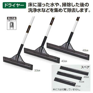 yhC[zj[hC[ 33cm(eg CL-371-033-0) (Ǝ{ a@ wZ ^{ X v[ ƒ)ysz