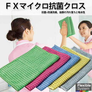 yNXz FX}CNRۃNX (eg CL-374-910) (| | R hL G)