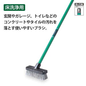 ypuVzChfbL 18cm (eg CL-419-218-0) (Ǝ{ a@ wZ ^{ Z gC K[W)
