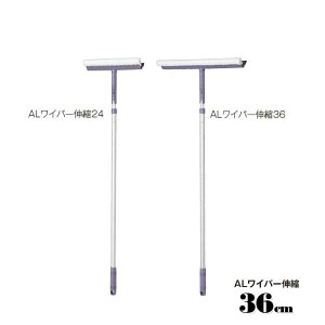 ypzALCp[Lk 36cm (eg CL-507-136-0) ( | XNCW[ | KX)y[֕sz