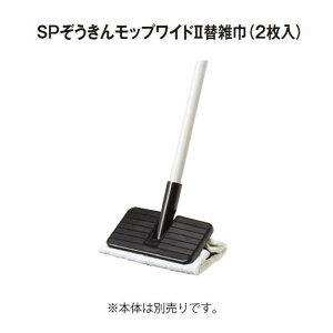 ybvzSP񃂃bv2֎G(2)(eg CL-808-201-0) (Ǝ{ a@ wZ ^{ X ƒ)