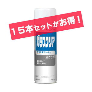 yKX܁zKXʂȂǂłgpł鋭̓N[i[IKXNA(OX)V[oCGX 480ml×15{(ItBX X uh )