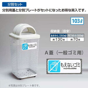 yʃZbgzʃOhR[i[440pR32y103Lzs󒍐Yt(eg DS-195-312-6) ( X O  )