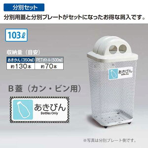 yʃZbgzʃOhR[i[440pR32y103Lzs󒍐Yt(eg DS-195-321-6) ( X O  )