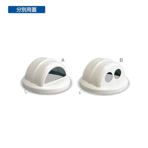 yS~̂ӂzOhR[i[pW430(eg DS-200-520-0 DS-200-521-0) ( X X O )