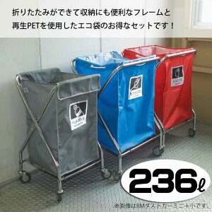 yS~J[gzBM_XgJ[EGR܃Zbg (236L)(LX^[a75mm)(eg DS-232-040-0 DS-232-730)( | X ^ )yϕsz