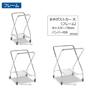 yS~J[gzBM_XgJ[ (LX^[a75mmEop[t)(󒍐Y)(t[̂)(eg DS-232-060-0)( | X ^ )yϕsEllzsE@ll