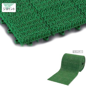 lH(Ɩp ėp^Cv)ᑐ̏_炩ȊGƃO[ČI GobNᑐjbgE y(Ei[)900mm×9mz(RY F-53-1-RS) ({ ۈ牀 ct x_ )