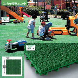 �l�H�� �Ɩ��p �R�ۖh�J�r���H�I�G�o�b�N�ᑐ���j�b�g �y600×600mm�z(�R��Y�� F-53-HK4) (�{�� �ۈ牀 �c�t�� �x�����_ ����)