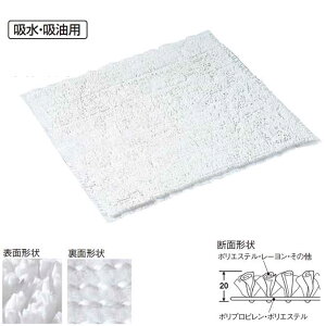 �y�z���E�z���p�}�b�g�z�G�R�s�D�z�}�b�g 70×85cm (�e�����g MR-040-025-0)(�~�[ �H�� ���Ǝ{�� �X�� ����)