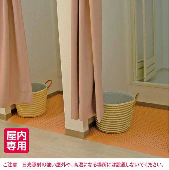 楽天市場】スノコ 業務用 抗菌フミンゴ(屋内用)【約300×300mm 