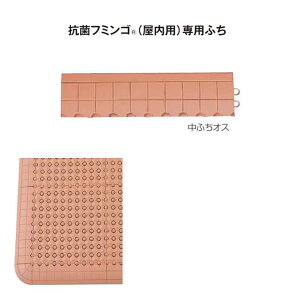 Rۃt~S(p)pӂ ӂIXy75×300mmz(eg MR-085-293) (XmR ̂  bJ[[ V[ )