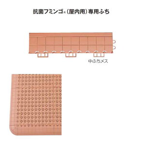 Rۃt~S(p)pӂ ӂXy75×300mmz(eg MR-085-294) (XmR ̂  bJ[[ V[ )