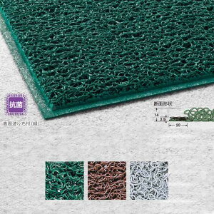 �Ɩ��p ���փ}�b�g ���O ���� �P�~�^���O�� �n�[�h 100cm×100cm (��25mm�ӂ��t)(�e�����g MR-139-082)(�󒍐��Y�i)(�R�� �w�Z �X�� ���� �I�t�B�X ����)(�T�C�Y�I�[�_�[�Ή����i)