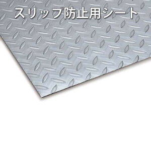 yXbvh~pV[gzTCN}bgȍ|Vo[y915mm×20mz(eg MR-157-120-5)(H Ə ʘH ]|h~ ׂ~߃}bg)I