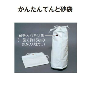 yegIvVEEGCgz񂽂Ăƍ (eg MZ-590-820-0)(K[fpi wZ H )