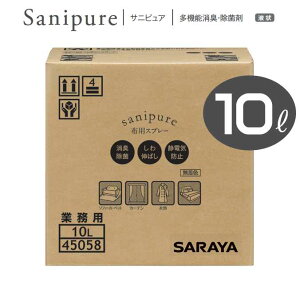 T TjsA zȉL 10L (@\LEۍ) B.I.B.