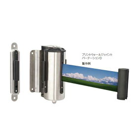 楽天市場 マグネット ジョイントの通販
