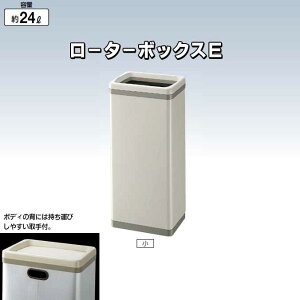 ypz[^[{bNXE  24L(RY YD-49L-ID)(ItBX Ǝ{ ze X a@ _Xg{bNX  gC S~ )