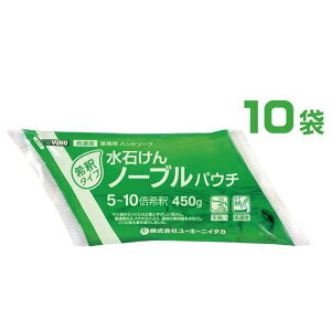 ���΂���m�[�u���p�E�` 450g×10 (���[�z�[�j�C�^�J) (��� �Ό� �q�� �w�Z ��߃^�C�v �n���h�\�[�v �p�E�`�i)