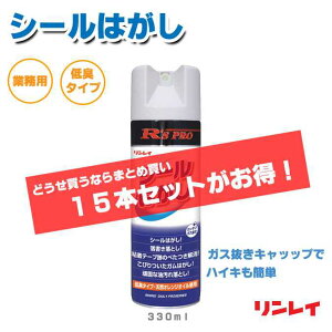 yV[͂zǂȂ܂ƂߔIVRIW听!R'sPRO(A[Yv)V[͂(C)330ml (15{Zbg)(ItBX X Ǝ{ { a@ X|[c{ Cxg