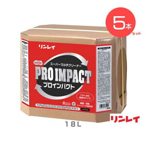 y܂Ƃߔzy͑ړI܁z܂܂ȉɗDꂽ NEWvCpNg C 18L×5 ItBX X Ǝ{ H vdl