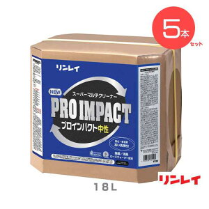 y܂ƂߔzyړI܁zfނ߂𕪉BNEWvCpNg(C)18L×5(ItBX X Ǝ{ H v )