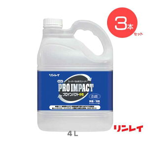 ܂Ƃߔ 4L×3{ ړI NEW vCpNg  C