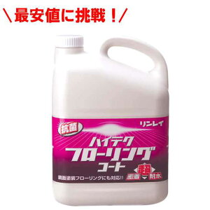 C bNX sbJsbJɂȂ nCeNt[OR[g(t[Op)4L (nEXN[jO ItBX Xg X  a@ )