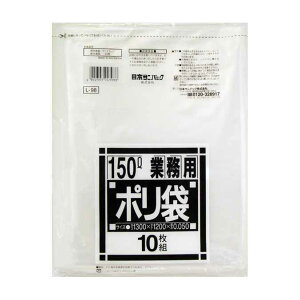 ܂Ƃߔ | 150L^Cv _XgJ[gp| 0.05×1300×1200()10×10({TjpbN) yϕsEllzsE@llpz