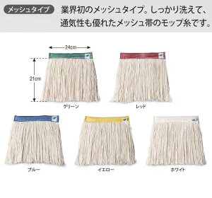 ybvz FXbV֎(J) 24cm 260g (eg CL-374-521) (Ɩp | | bv FXV[Y)