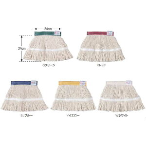 ybvz FXbV֎[v 24cm 260g (eg CL-374-626) (Ɩp | | bv FXV[Y)