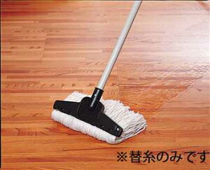 ybvzSP@bvDX֎(eg CL-796-100-0) (Ǝ{ a@ wZ ^{ X ƒ)