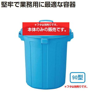 yzGKe ({̂̂)90^(eg)(ItBX Ǝ{ X  _Xg{bNX GR S~ )yϕsz