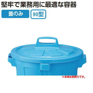 yzGKe (Ŵ)90^(eg)(ItBX Ǝ{ X  _Xg{bNX GR S~ )