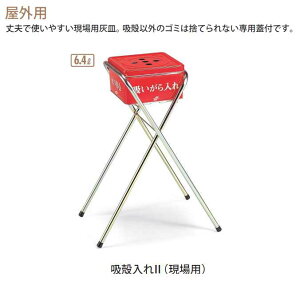 yOpDMzzk2(p) y6.4Lz(eg SS-258-400-0) (H p H fp[g ItBX Xg X )