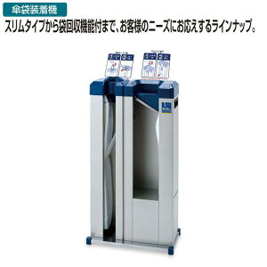 PۂKP-09SSE܂肽ݎP̃^Cv(Pܑ@) (eg UB-284-000-0) (P ItBX Xg X )