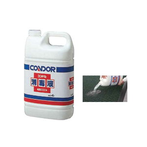 (RhŃ}bgpt) Rhŉt y4Lz(RY C108-04LX-MB) ( t   )