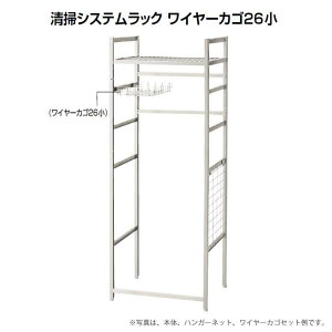 |VXebN C[JS26 (RY C300-031X-OP) ([ I |p  )