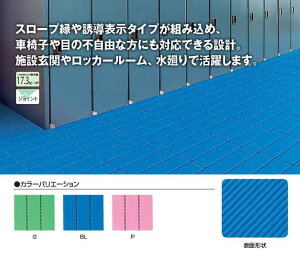 ؂XmR Ɩp VXeXmR WCg y82×32mmz(RY F-153-JO) ( bJ[[ V[ )