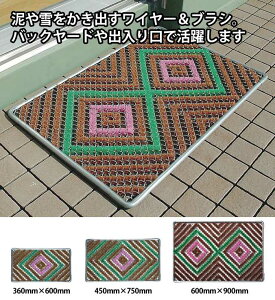 փ}bg O Ɩp VCn[h}bgN 45×75cm (RY F-18-3) (X  )