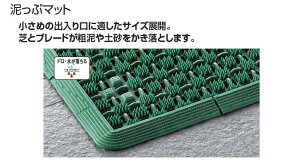 փ}bg O Ɩp DƂ DՃ}bg 45×75cm RY F-185-3 y X  