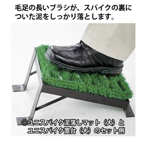 XpCN̗ɂD𗎂ƂI jXpCND}bg  y225×265mmz(RY F-24-1)