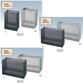 (傘立て 業務用)アンブラーNG 【30本立て】(山崎産業 YA-31L-ID) (傘たて オフィス 文化施設 店舗 施設 激安)