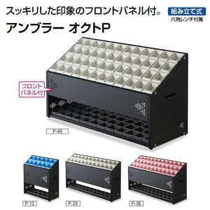 P Au[ INgP y24{āz(RY YA-97L-ID) (P ItBX Xg X { )