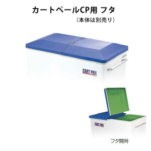 J[gy[ 450Lpt^ (RY YD-151L-PC-OP) (S~W S~WϏ }V )yϕsz