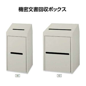 @{bNX A4(RY YW-169L-ID)(ItBX  X )